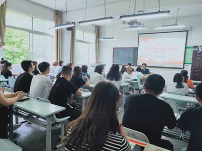 学生党员学习小组1
