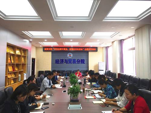 学习照片1