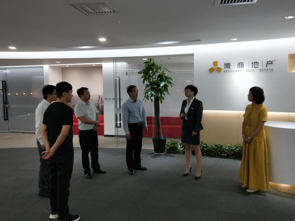 陕西境商房地场营销策划有限公司