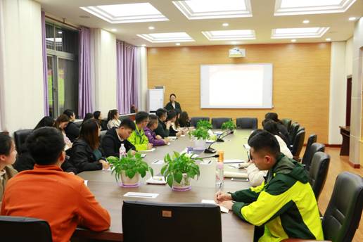 党小组学习十九大报告